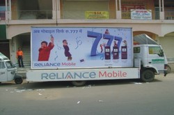 Mobile Display Van